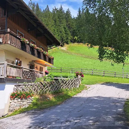 Bischofsmuetze By Interhome *